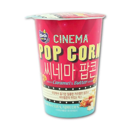 DARDA 焦糖黄油爆米花43g  商品图0