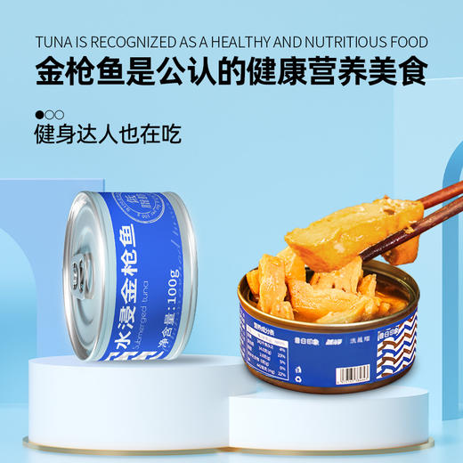 昔日印象鸡腿香酥小黄鱼海苔脆鸡肉卷金枪鱼鸡肉干零食大礼包 商品图4