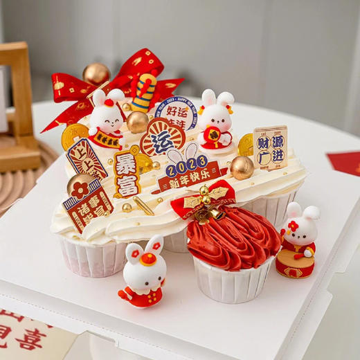 2023新年发财树蛋糕 商品图0