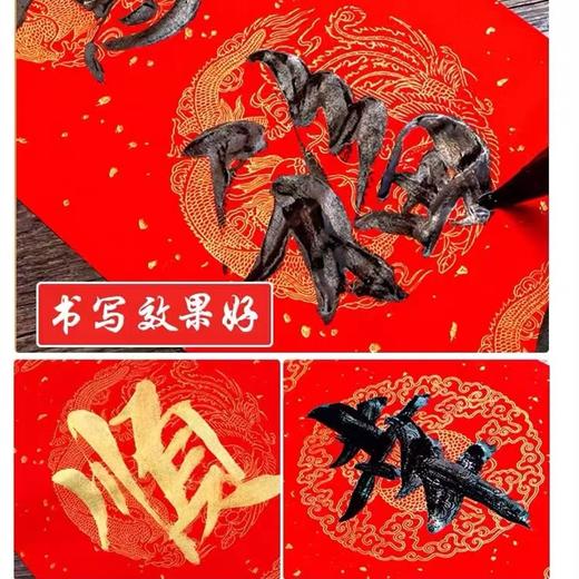 2023年万年红对联纸手写空白春联纸加厚洒金宣纸七言瓦当龙凤春节新年大红色烫金书法写对联1对 商品图3