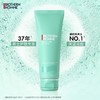 碧欧泉男士水动力洁面乳 125ml 补水 保湿 清洁 商品缩略图1