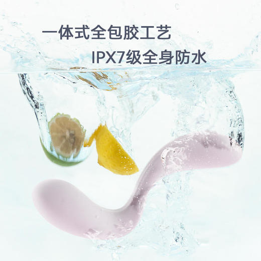 TITILLO蒂蒂乐勺子女用智能控温S型人体设计按摩震动棒 商品图3