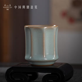 问鼎汝瓷天青辛丑棱线杯