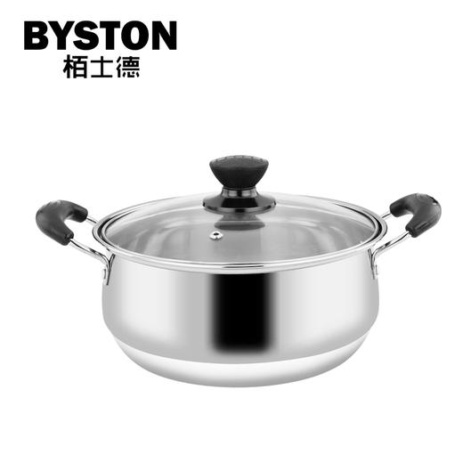 栢士德BYSTON 帕克斯BST-077（18CM奶锅+22CM汤锅+23CM煎锅）【CZ】 商品图4