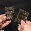 压箱底寸金砖 冰岛老寨核心产区头春生茶 普洱砖茶 礼盒装 96g 商品缩略图4