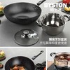 栢士德BYSTON 爱尔堡套锅BST-091（32CM炒锅+22CM汤锅）不含彩盒【CZ】 商品缩略图3