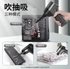 车载无线吸尘器多功能强力吹吸汽车家用小型抽气手持式大功率吸力 商品缩略图4