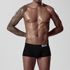 ORLVS 黑白色平角内裤 OR6602 商品缩略图0