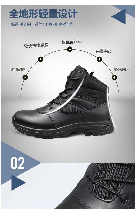 君洛克D13608防滑耐磨登山靴 商品图7