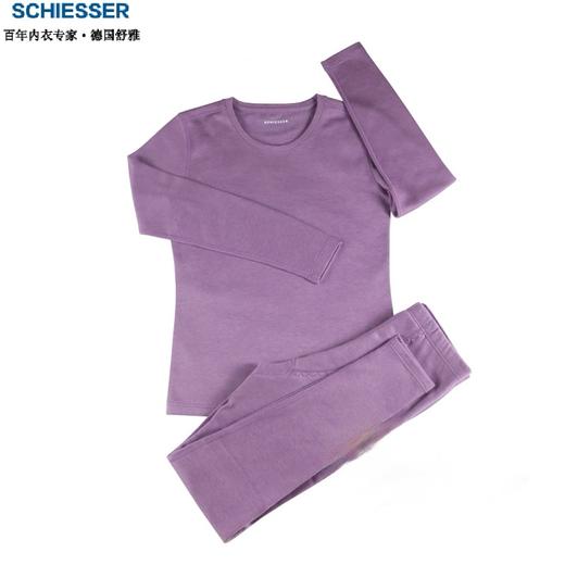 【阿米诺智暖】SCHIESSER德国舒雅 女士阿米诺加绒加厚保暖最大尺码XXL  30/20672W 商品图0