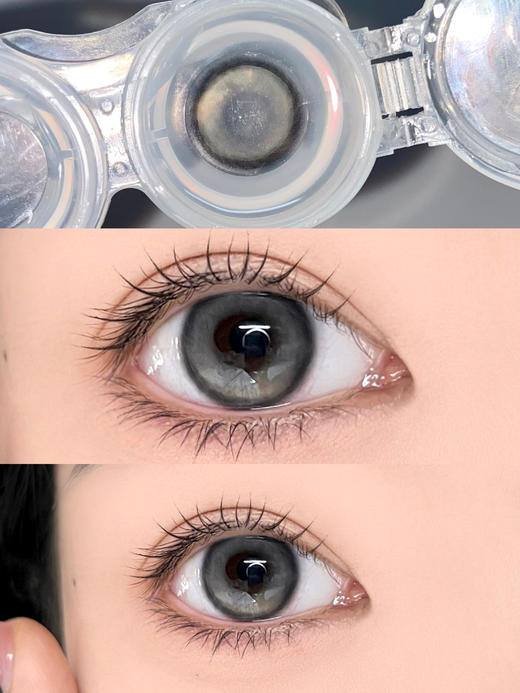 黑马OneChu beauty回归OC08 Gray泪光银闪 0/150/500/750缺 商品图6