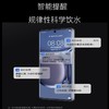 美的 CWG-DA03 饮水机家用净水器伴侣 六档温控 全管路杀菌 智能触控 壁挂式全触控直饮饮水机 商品缩略图4