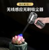车载无线吸尘器多功能强力吹吸汽车家用小型抽气手持式大功率吸力 商品缩略图0