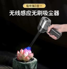 车载无线吸尘器多功能强力吹吸汽车家用小型抽气手持式大功率吸力