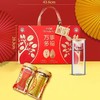 美国万多福万事多福礼盒900g/152282 送万多福礼盒拉近你我的距离 一罐开心果+一罐扁桃仁 商品缩略图1