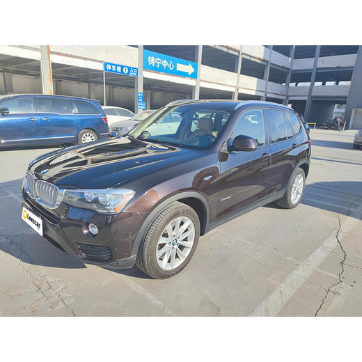 宝马 X3 2.0T 手自一体 xDrve28i【长租-北京】 商品图2