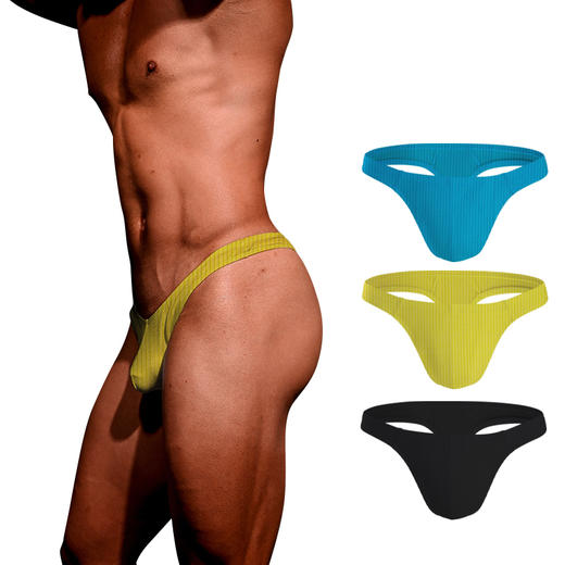 ADANNU 纯色低腰三角内裤 AD7113 商品图0