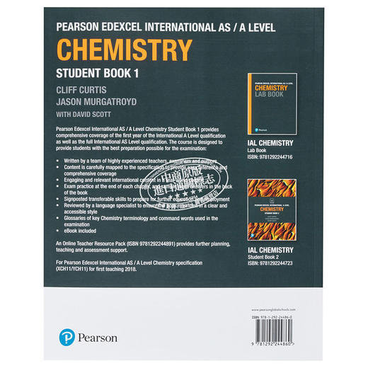 【中商原版】Pearson Edexcel International AS Level Chemistry 培生爱德思AS Alevel考试化学课本 英文原版进口教材 商品图1