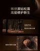 1F 欧莱雅金致臻颜松露奢养肌活源液130ml 商品缩略图2