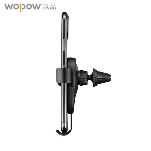 沃品 重力感应车载支架VB11【CZ】 商品图3