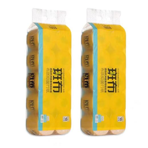 斑布 BASE系列有芯有膜卷纸140g*20卷 商品图0