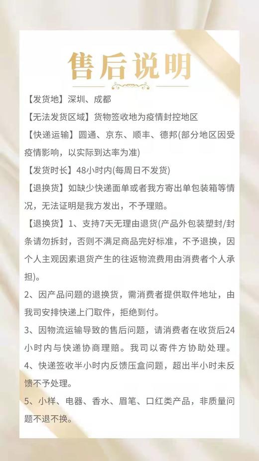 【国内专柜 】Dior迪奥洗面奶睡莲洁面乳150ml  ZHMZ 商品图1