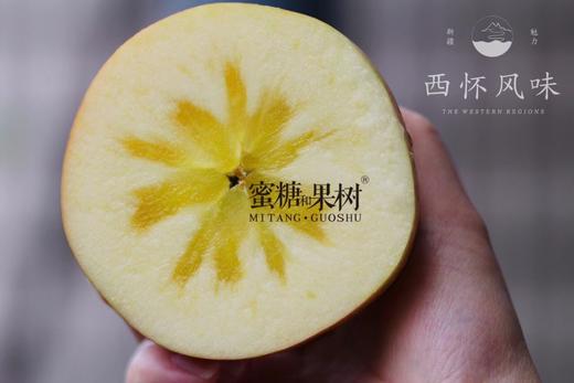 【2025新一批】三次筛选品质拔尖，新疆苹果代表作【甜心果】更正宗 更香甜 更漂亮 商品图4