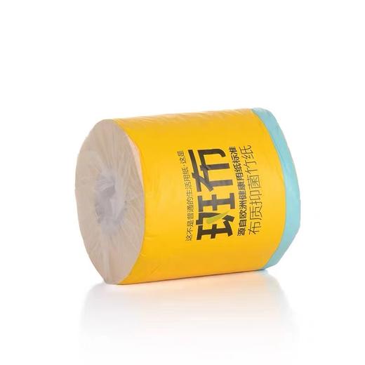 斑布 BASE系列有芯有膜卷纸140g*20卷 商品图1