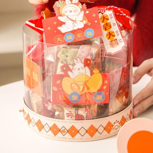 超值两件【发财兔抱抱桶，让心意更有新意！】2023年新年创意送礼，透明抱抱桶礼盒，礼物盒花盒蛋糕盒子圆桶包装盒 商品图3