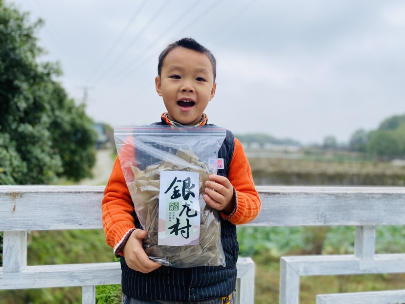 朴愿甄选 我为银龙村代言 银龙特色美食之纯手工红薯粉丝 粉皮