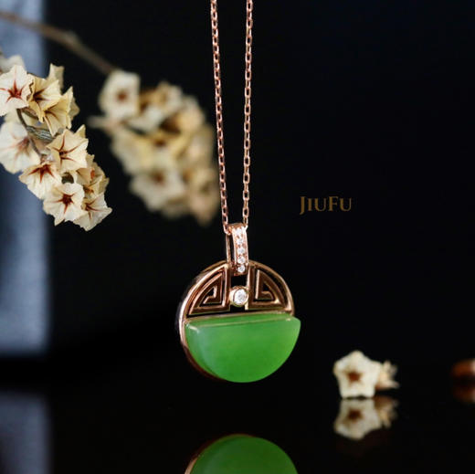 18K玫瑰金和田玉（碧玉）镶钻吊坠-碧波皓月 /半圆7*13mm/苹果绿 商品图1