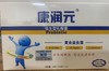 康润元益生菌型乳酸菌 25克/盒 商品缩略图1