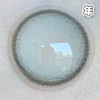 #sea 碧海 绿色 14.5mm【1片装】舒适推荐 / 年抛 商品缩略图1