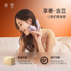 享要含豆女用震动棒 商品缩略图6