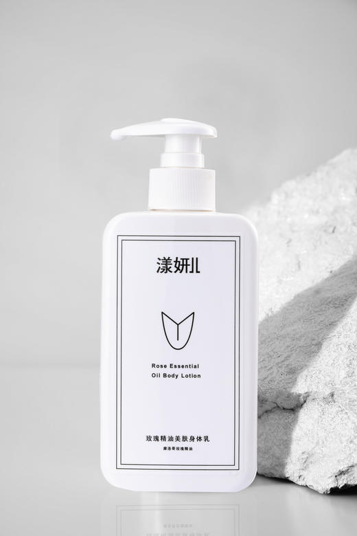 《爆品推荐》  漾妍儿 摩洛哥玫瑰精油身体乳300ml  嫩肤白皙保湿 改善粗糙 商品图2