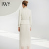 IWY/洋气时尚职业套装女气质白色英伦风长袖西服套装女商务正装百褶裙224001C1+S4 商品缩略图4