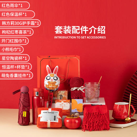 伴手礼盒 多种可选 yb1128001 商品图1