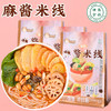 落小米麻酱米线380g【落小米】 商品缩略图0