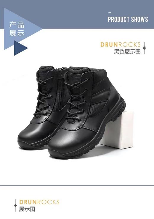 君洛克D13608防滑耐磨登山靴 商品图11