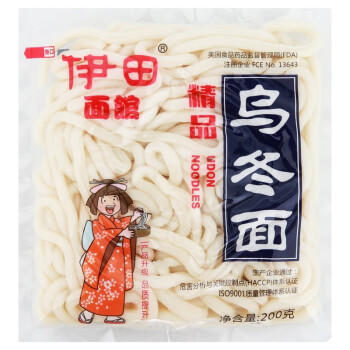 伊田面馆 日式乌冬面200g*5袋 方便速食面 拌面汤面火锅面鲜面条 商品图2