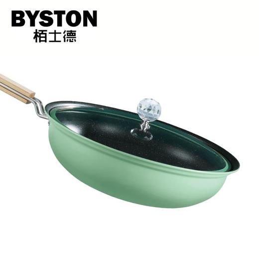 栢士德BYSTON 维斯伯套锅BST-121（32CM炒锅+20CM汤锅+16CM奶锅）【CZ】 商品图2