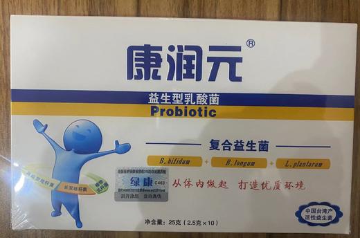 康润元益生菌型乳酸菌 25克/盒 商品图2