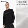 拇指白小T天然棉时尚大印花圆领长袖T恤至简舒感系列 商品缩略图2