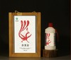 木盒礼品盒订制吉蛋酒 商品缩略图0