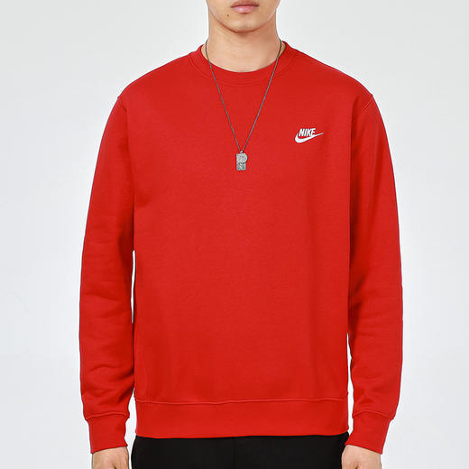 BV2663-657 商品图1