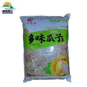 葵花世家瓜子(多味)2.5kg