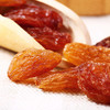 百草味 玫瑰红葡萄干100g/袋*3【CZ】 商品缩略图2