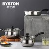 栢士德BYSTON 帕克斯BST-077（18CM奶锅+22CM汤锅+23CM煎锅）【CZ】 商品缩略图0
