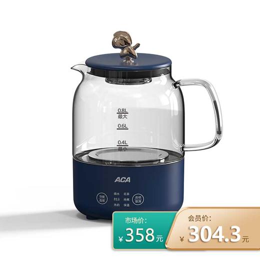 ACA多功能养生壶 商品图0