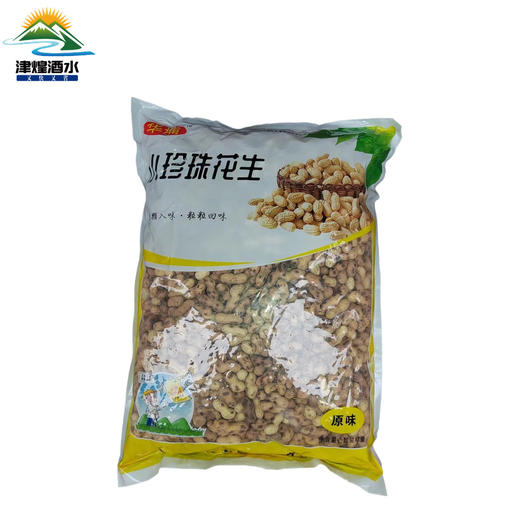 小珍珠花生(原味)2.4kg/袋 商品图0